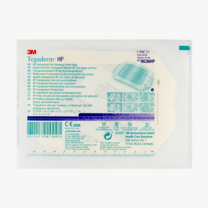 3M Tegaderm HP 10 x 12 cm